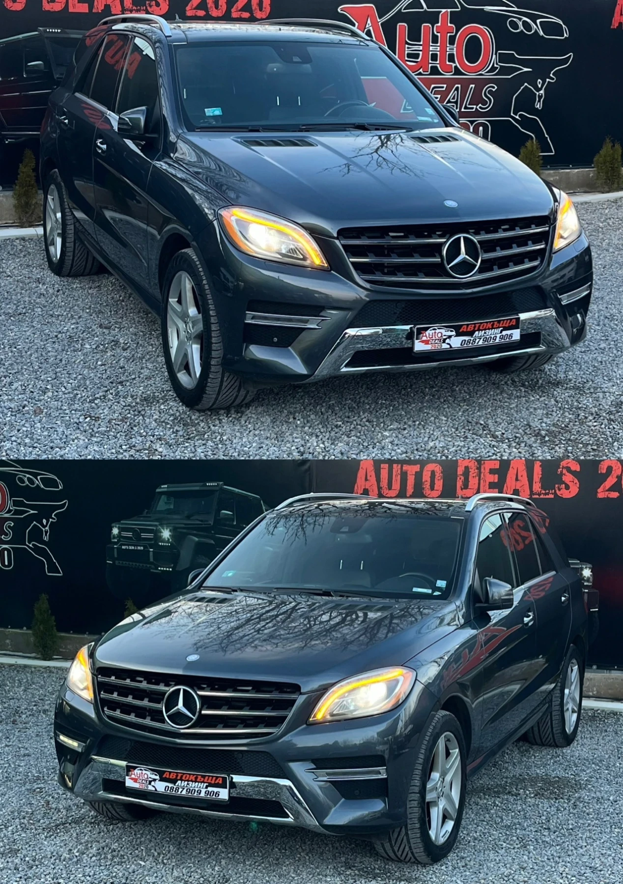 Mercedes-Benz ML 350 4-MATIC* AMG* DISTRONIC* PANO* �������� ������ | Mobile.bg � ����������� 4
