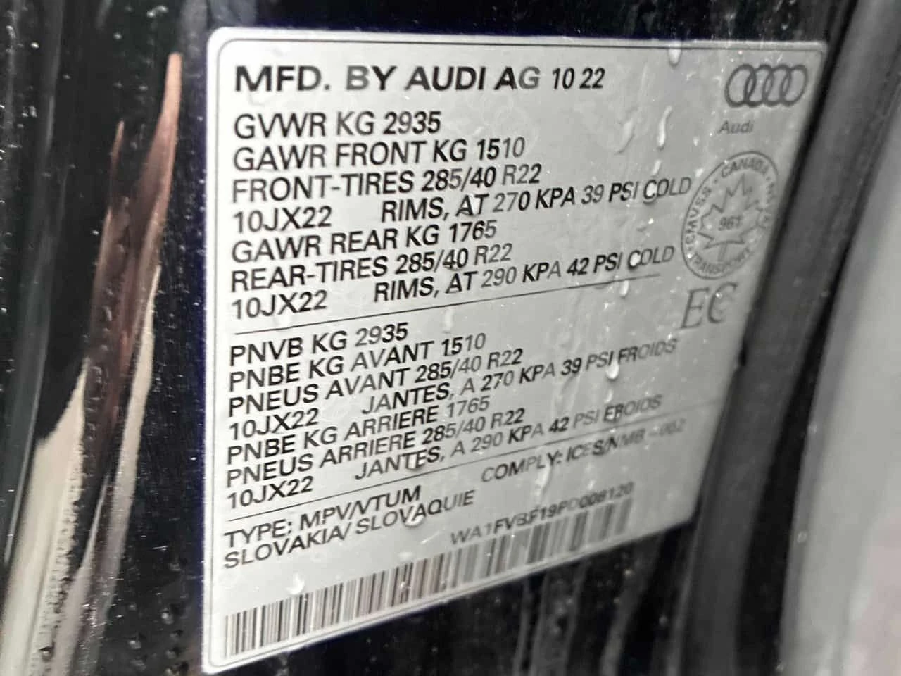 Audi Q8 Technik* MATRIX* 360* ���������* ��������� | Mobile.bg � ����������� 15