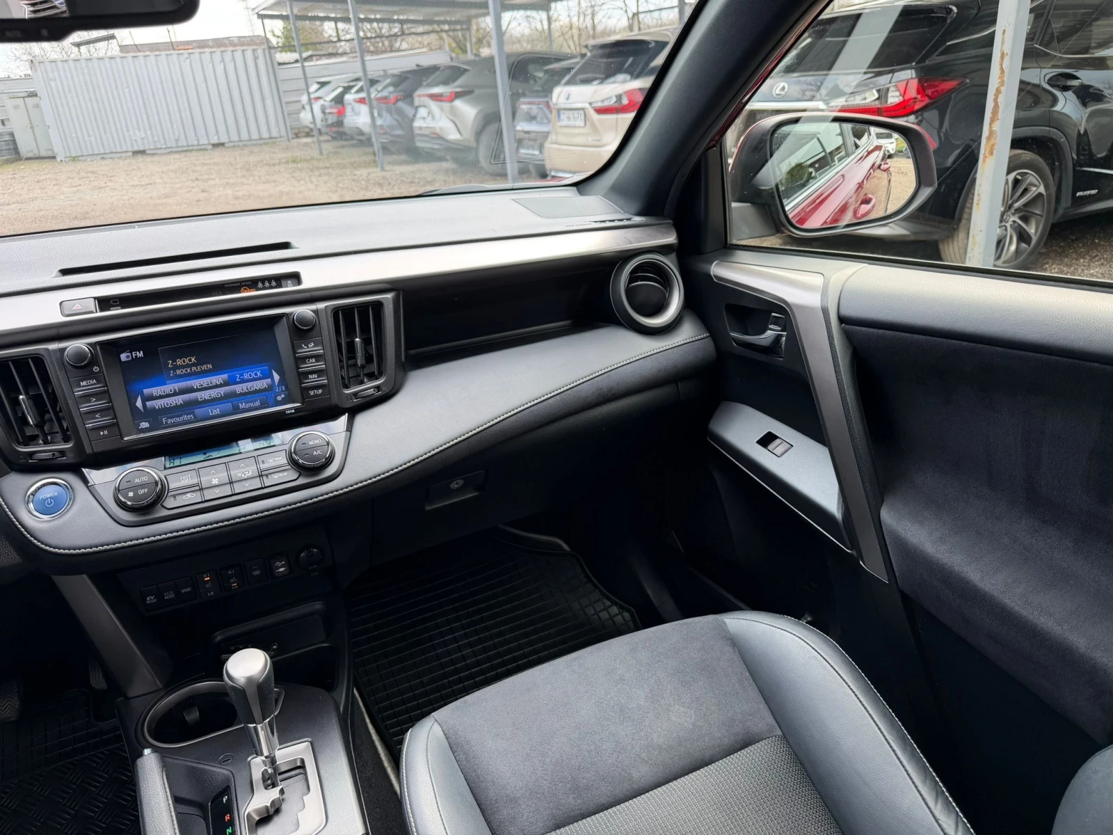 Toyota Rav4 2.5Hybrid/4x4/Executive/� ��������  | Mobile.bg � ����������� 11