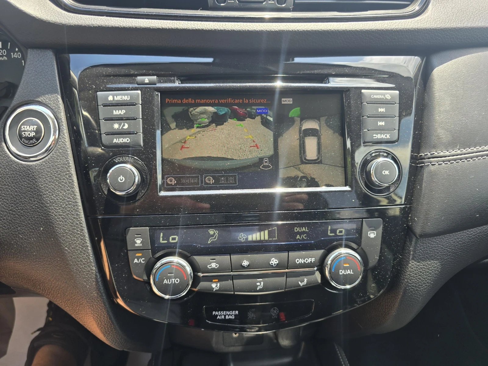 Nissan X-trail 1.7 DCI 4X4, снимка 14 - Автомобили и джипове - 55100449