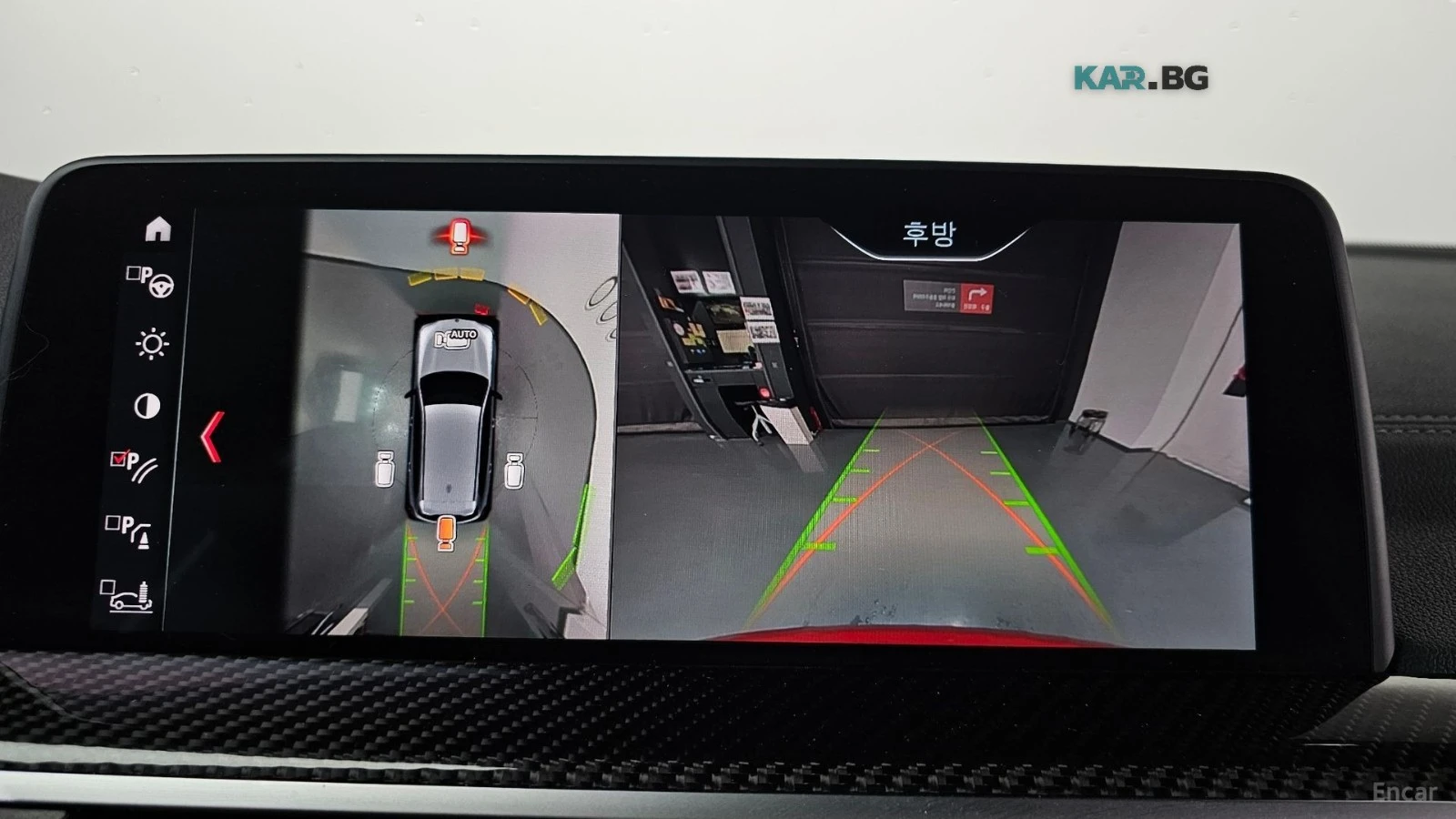 BMW X3 M| PANO| OBDUH| 360-CAM| DISTRONIC| HEAD-UP| HARMA | Mobile.bg � ����������� 13
