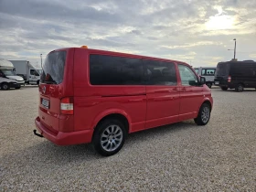 VW Transporter Caravelle  | Mobile.bg � ����� ������ 4