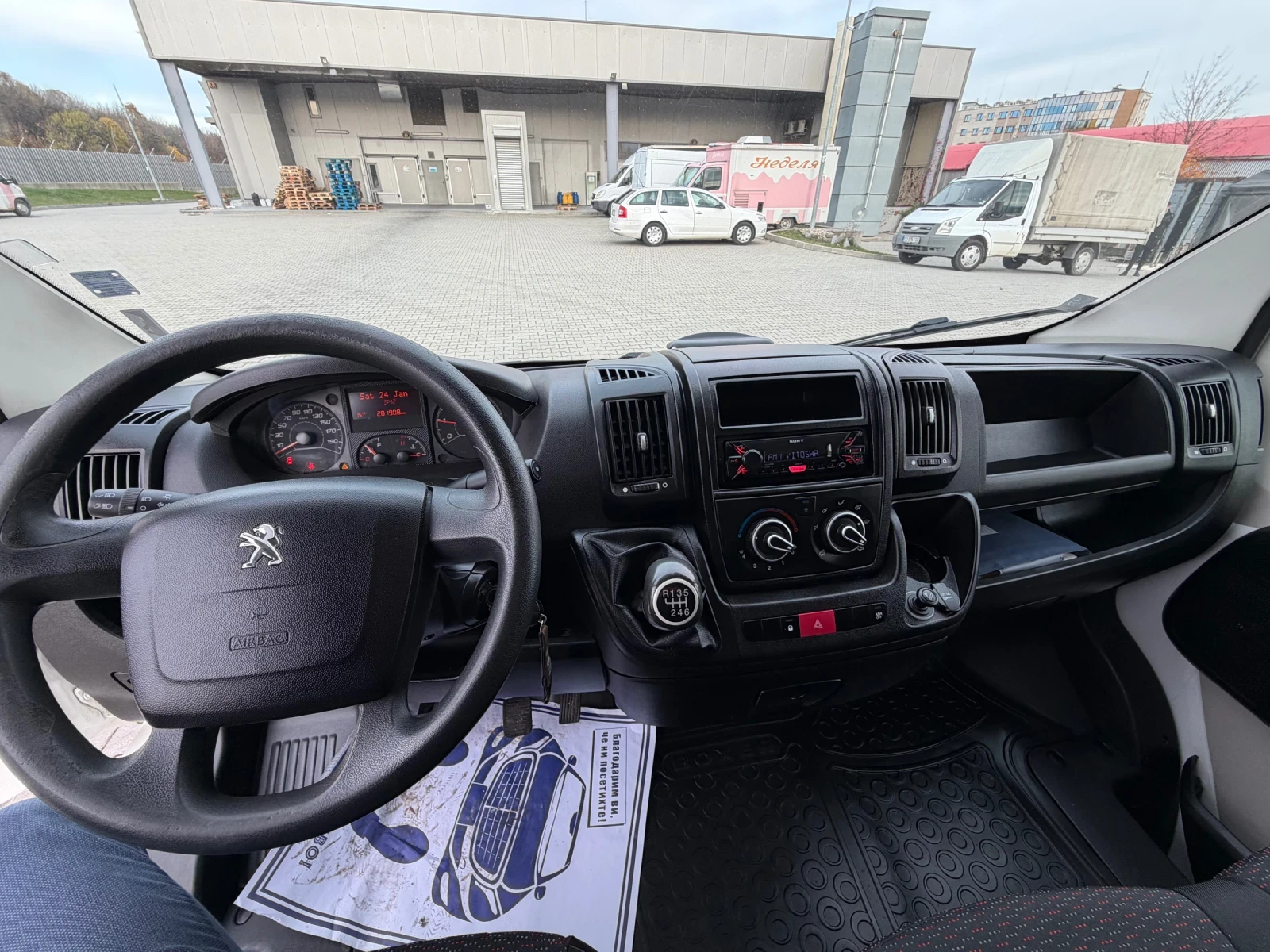 Peugeot Boxer Хладилен - изображение 6