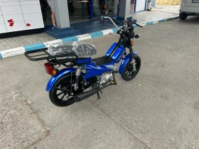 Sunsto M 49 куб., снимка 4