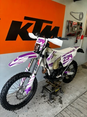 Husqvarna 350  | Mobile.bg    9