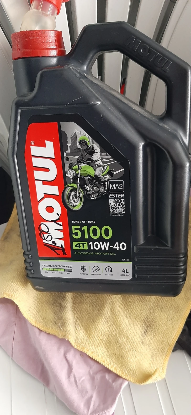 Suzuki QuadSport LT Z400, снимка 16 - Мотоциклети и мототехника - 53503759