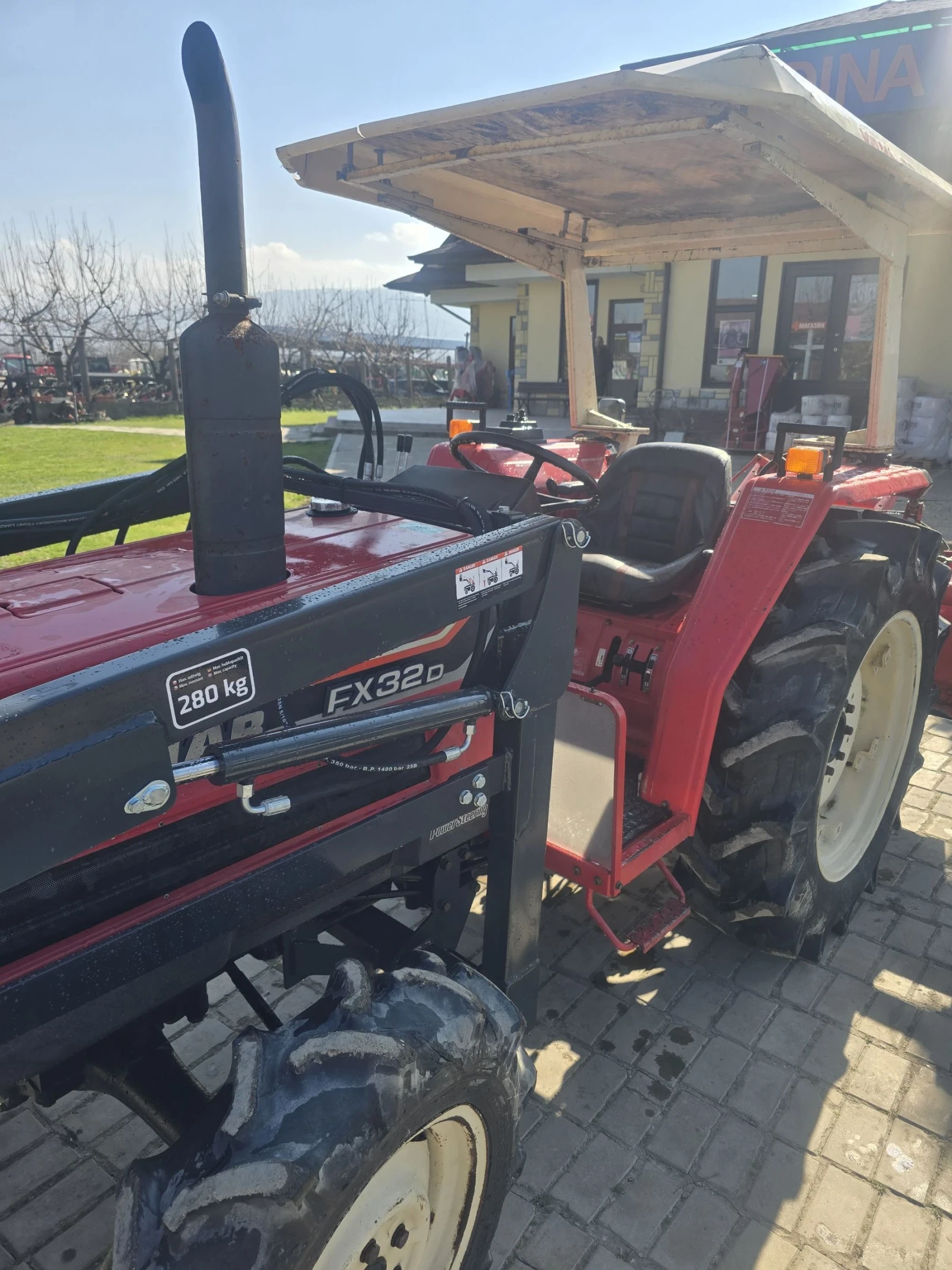 ������� Yanmar FX32 | Mobile.bg � ����������� 6