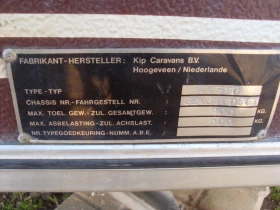Каравана KIP КТ390, снимка 6