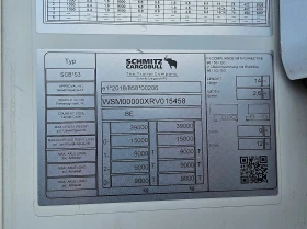 ����������� Schmitz SCB* S3 THERMO KING | Mobile.bg � ����� ������ 9
