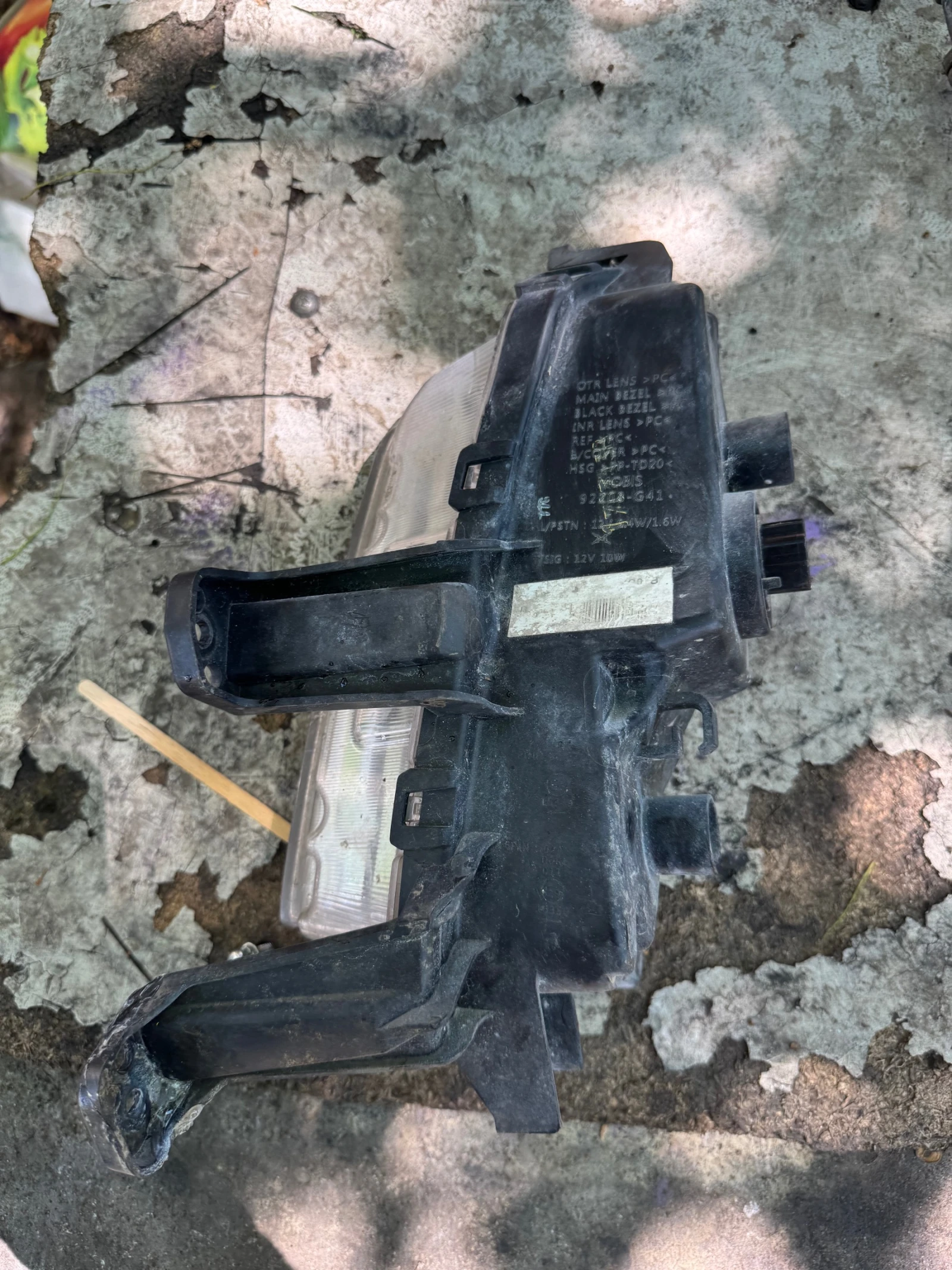 Hundai I30 2017     | Mobile.bg   4