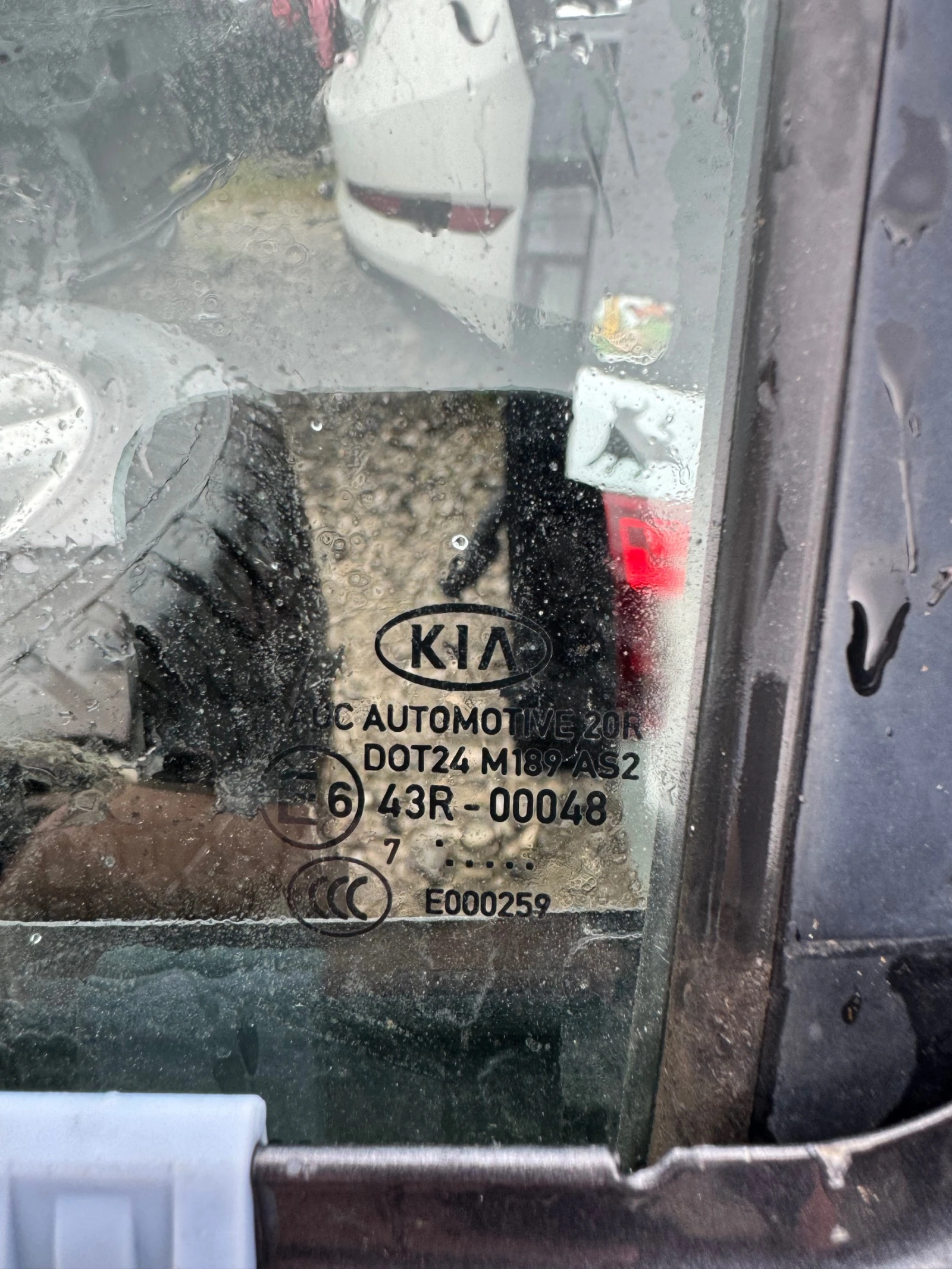 Kia Sportage 2017      | Mobile.bg   2