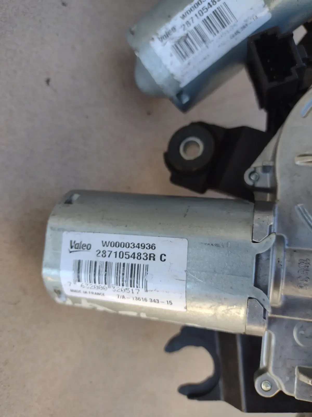 287105483R    RENAULT CLIO 4, CAPTUR, DACIA SANDERO   W000034936 W000019185 | Mobile.bg   7