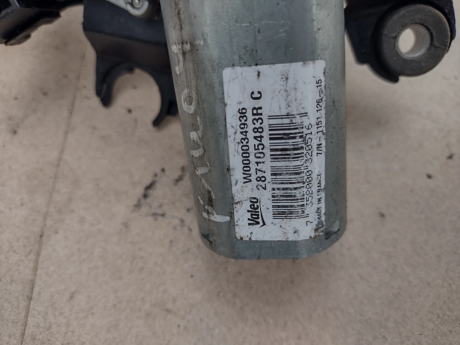 287105483R    RENAULT CLIO 4, CAPTUR, DACIA SANDERO   W000034936 W000019185 | Mobile.bg   9