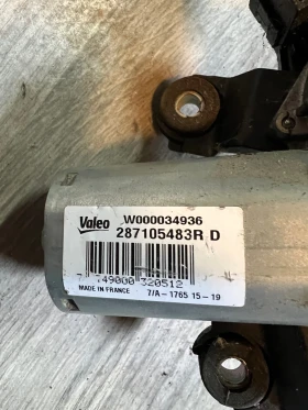 287105483R    RENAULT CLIO 4, CAPTUR, DACIA SANDERO   W000034936 W000019185 | Mobile.bg    2