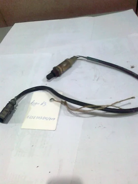 ������ ������� ������� ����...