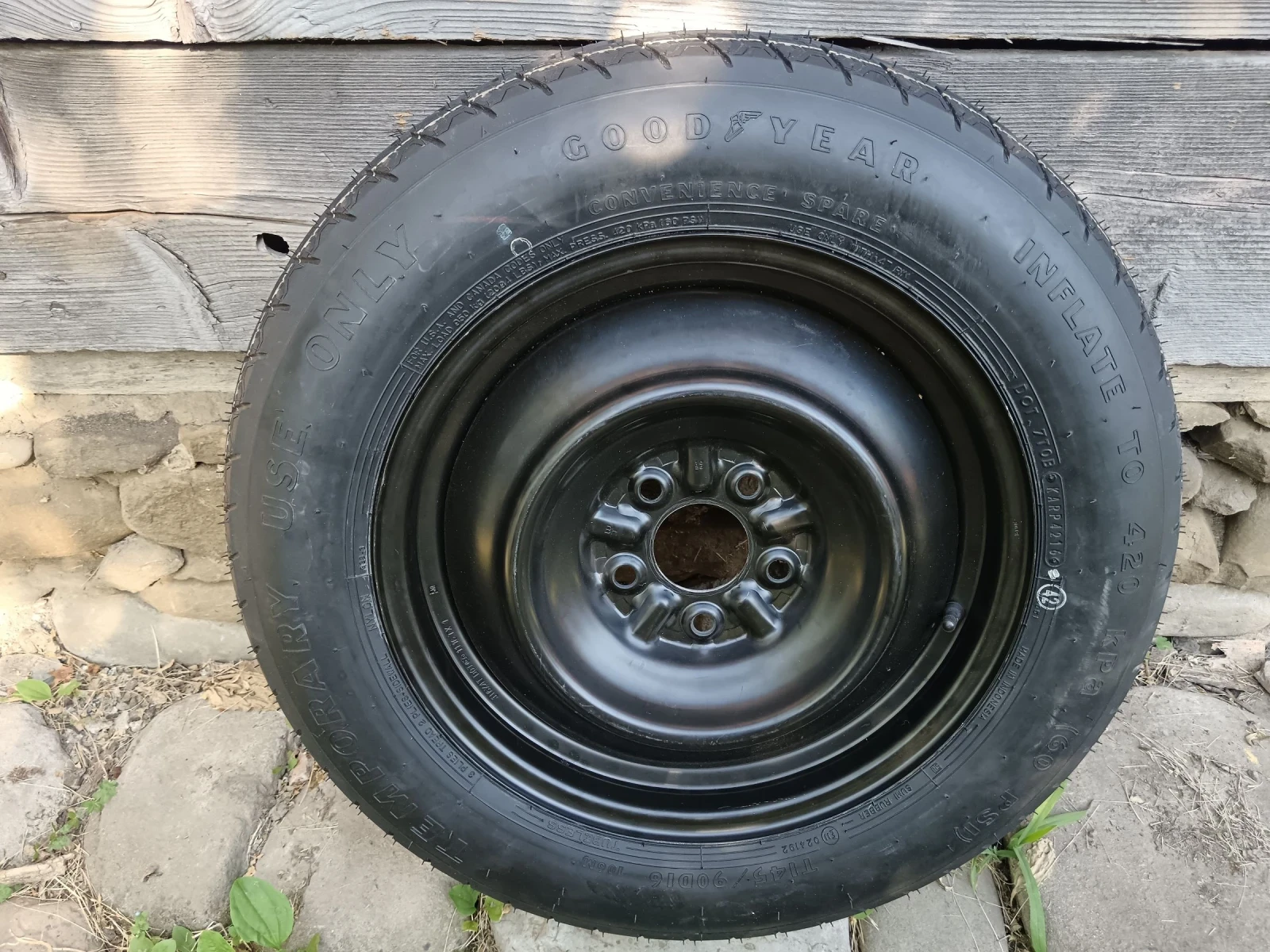 Гуми с джанти Goodyear 145/90R16