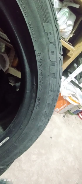 Гуми Летни 235/45R17, снимка 3 - Гуми и джанти - 47556686