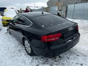 Audi A5 3.0TDI, снимка 7