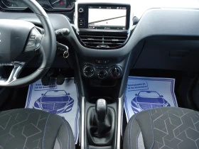 Peugeot 2008 1.6 BlueHDI 100 к.с., снимка 16