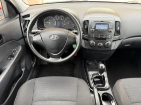 Hyundai I30 1.4i 109к.с. FACELIFT ГЕРМАНИЯ, снимка 10