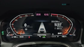 BMW 420 d / M PKG / ОБДУХВАНЕ / HARMAN / HUD / ШИБИДАХ, снимка 10