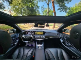Mercedes-Benz S 350 * S350 Blue TEC 4MATIC * ЦЕНА ДО БГ, снимка 10