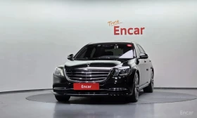 Mercedes-Benz S 400 LONG 4MATIC /ОБДУХВАНЕ/ПАНОРАМА/ДИСТРОНИК/360, снимка 3