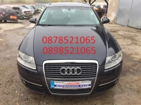 Audi A6 2,0 dizel, снимка 1