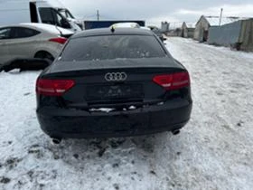 Audi A5 3.0TDI | Mobile.bg    6