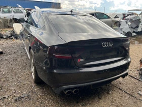 Audi A5 3.0TDI 1