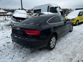 Audi A5 3.0TDI | Mobile.bg    10