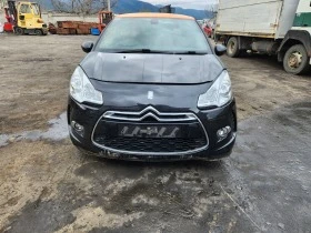     Citroen DS3 1.6i, 1.6hdi.1,4hdi