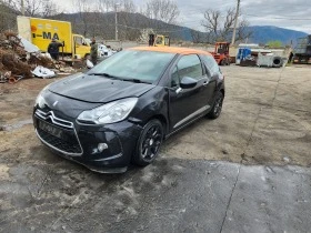     Citroen DS3 1.6i, 1.6hdi.1,4hdi