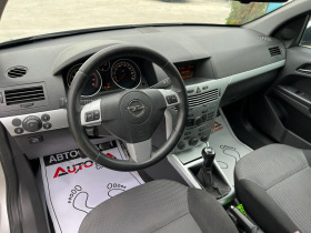 Opel Astra 1.4i-90кс=ФАБРИЧНА ГАЗ*LANDI RENZO*=КЛИМАТИК, снимка 8 - Автомобили и джипове - 42553159