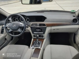 Mercedes-Benz C 200 184кс, бензин, автоматик, фейслифт, Германия  - [8] 