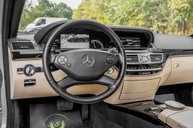 Mercedes-Benz S 350 CDI* 4MATIC* AMG* 3XTV* NIGHT VIS* BUSINESS CLASS*, снимка 14