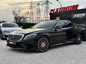 Mercedes-Benz S 350 AMG, LONG, DISTRONIC | Mobile.bg    4