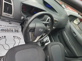 Обява за продажба на Hyundai I20 1.3 GAZ KLIMA  EURO 5 ~9 400 лв. - изображение 8