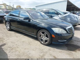 Mercedes-Benz S 550 4.6L V-8 DI, DOHC, VVT, TURBO, 429HP Rear Wheel Dr