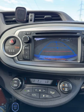 Обява за продажба на Toyota Yaris 1.5 HSD (99 кс) Hybrid  ~10 500 лв. - изображение 10
