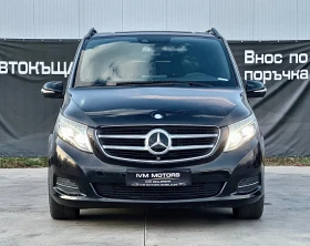 Mercedes-Benz Viano V250D* EXCLUSIVE* 4MATIC* FULL*  | Mobile.bg    2