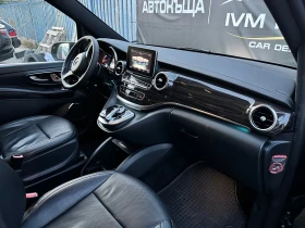 Mercedes-Benz Viano V250D* EXCLUSIVE* 4MATIC* FULL*  | Mobile.bg    9
