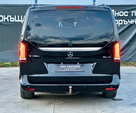 Mercedes-Benz Viano V250D* EXCLUSIVE* 4MATIC* FULL*  | Mobile.bg    5