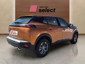 Peugeot 2008 1.2 I | Auto.bg — изображение 5