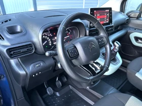 Citroen Berlingo HDI KEYLESS CARPLAY ПОДГРЕВИ ЛЕД ТОП СЪСТОЯНИЕ - 10790 € / 21103.41 лв. - 68884872 11