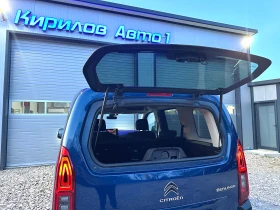 Citroen Berlingo HDI KEYLESS CARPLAY ПОДГРЕВИ ЛЕД ТОП СЪСТОЯНИЕ - 10790 € / 21103.41 лв. - 68884872 14