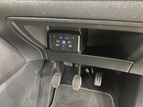 Peugeot 208 1, 5  Учебна - 9700 € / 18971.55 лв. - 82309371 8