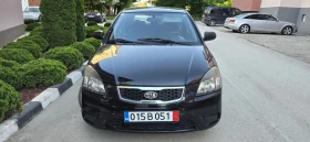 Kia Rio 1.4i,  | Auto.bg — изображение 8