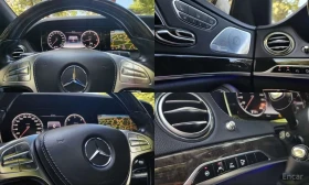 Mercedes-Benz S 350 * S350 Blue TEC 4MATIC * ЦЕНА ДО БГ | Auto.bg — изображение 13