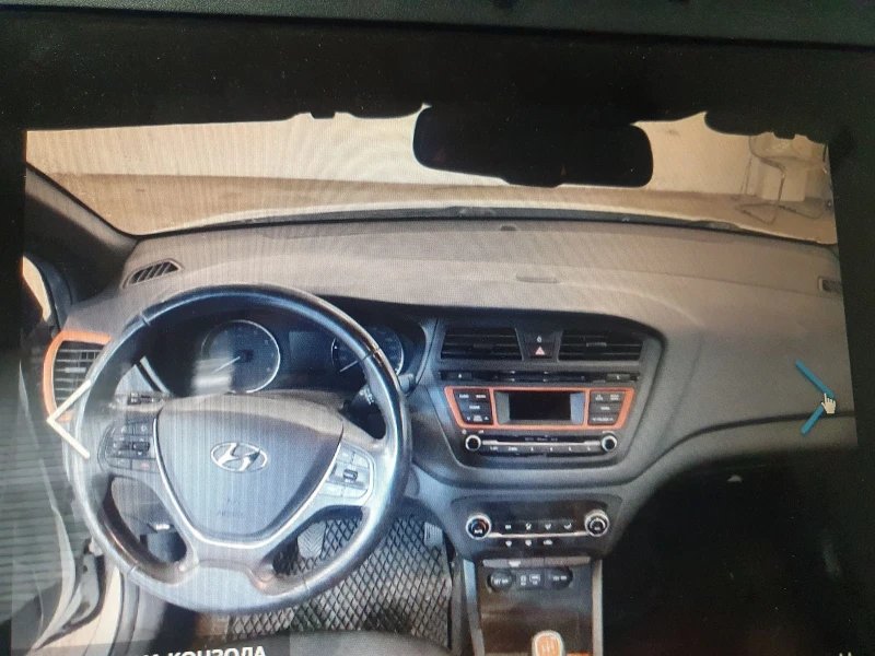 Hyundai I20 1.3 Gaz KLIMA   EURO  6, снимка 9 - Автомобили и джипове - 48449824